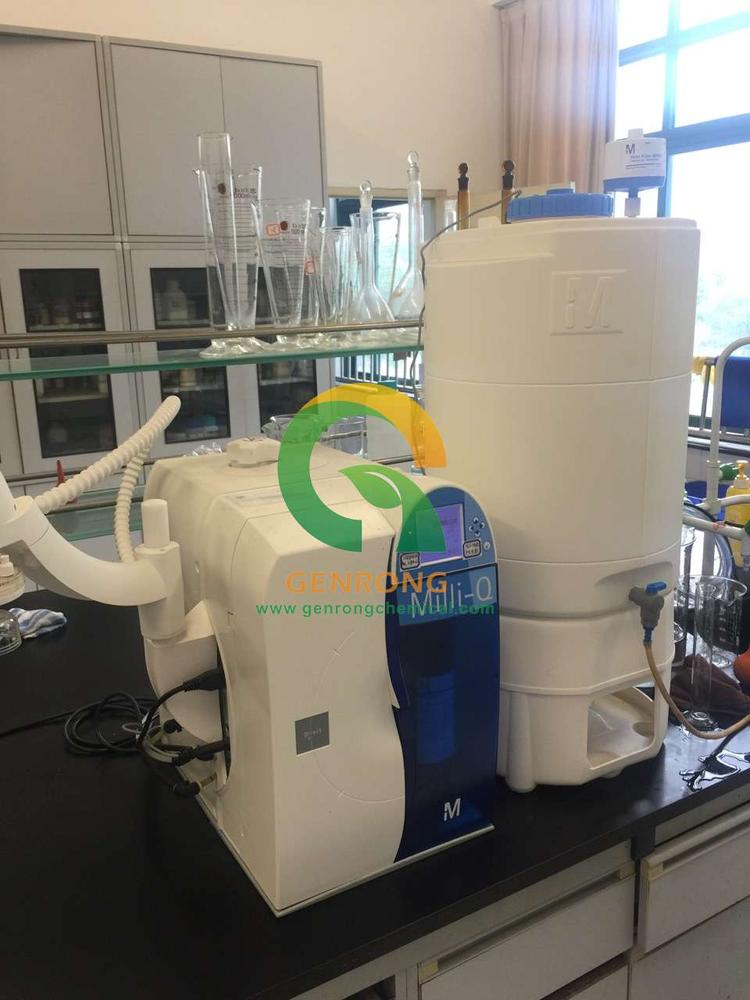 Ultrapure water system